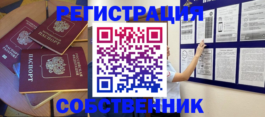 форма 3 в Богдановиче